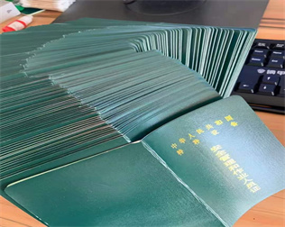 焊工證分幾種？