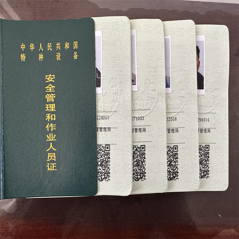 信陽高壓焊工培訓靠譜專業嗎? 信陽高壓焊工培訓靠譜專業嗎?