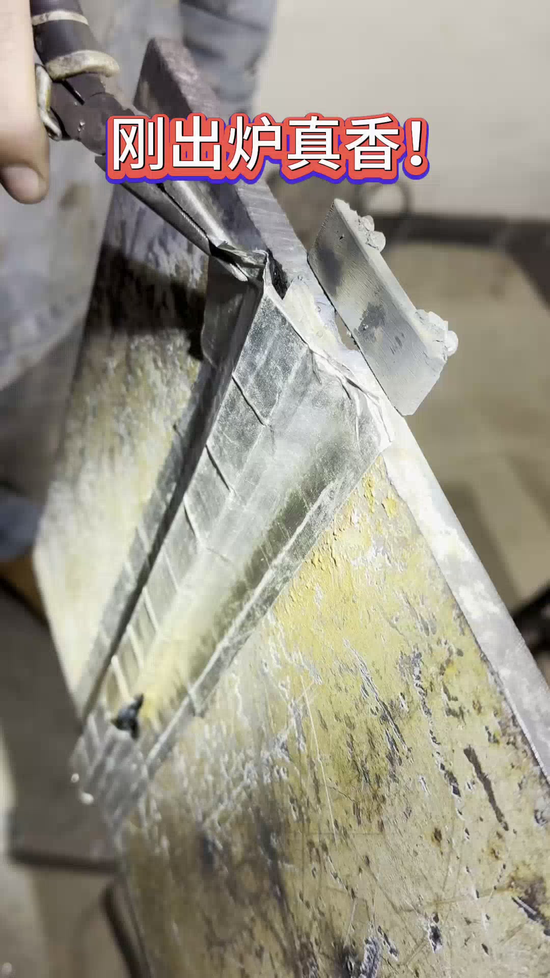 豫洛目標3月電焊培訓學員日常