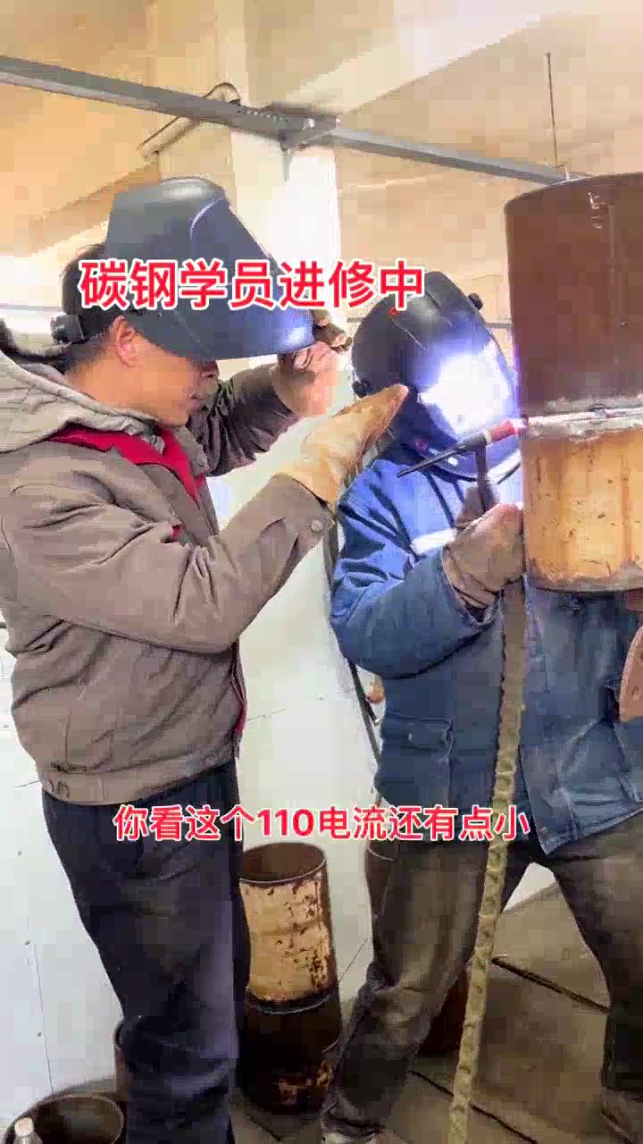 豫洛目標(biāo)3月電焊培訓(xùn)學(xué)員日常