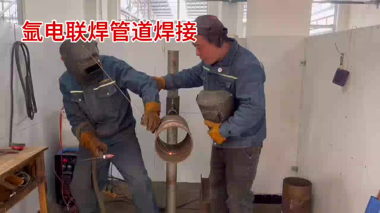 豫洛目標(biāo)3月電焊培訓(xùn)學(xué)員日常